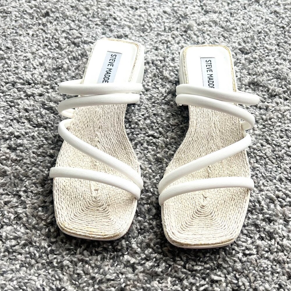 Steve Madden White Citizen Slide Sandal (Size 6)
